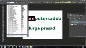 Photoshop CC Tutorials in Telugu 26|| Text Tools || computersadda.com