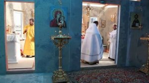 Причастие Святых Христовых Тайн.