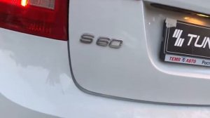 Тюнинг Краснодар спортивный выхлоп VOLVO S60