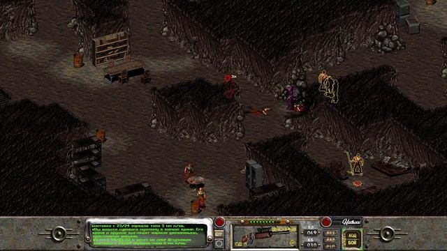 Fallout 2 прохождение (полное). #38: Лагерь Налетчиков (Raiders Lair) тотальный экспинг