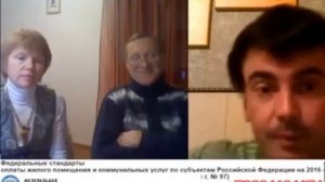 Штрафа ГИБДД не существует!