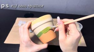 Декор цветочного горшка своими руками без лишних трат