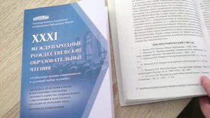 Визитка учителя истории Трошкина Н.Г.
