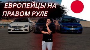 BMW 2 серии, всего за 1.200.000 #bmw #автоназаказ #getauto