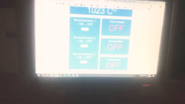 Умный гараж - первый тест (1) смотреть онлайн