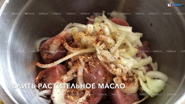 Шашлык в лимонно луковом маринаде смотреть онлайн