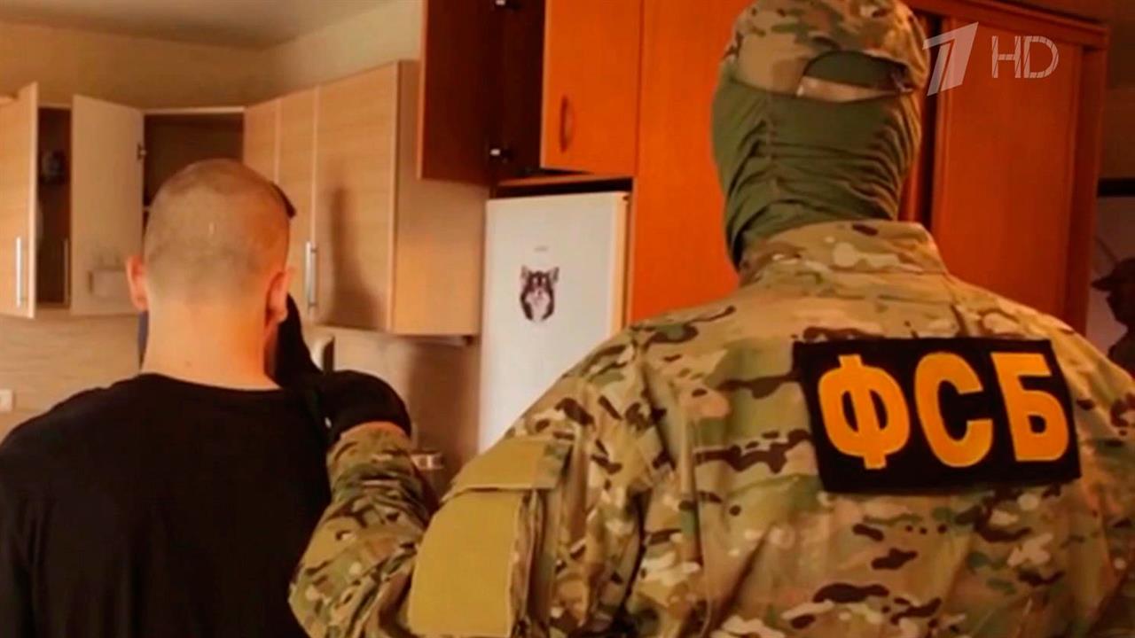 Задержан житель Калужской области, который готовил теракт на объекте инфраструктуры