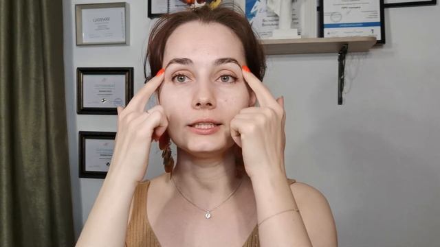 Можно ли убрать мешки под глазами и поднять брови?  Как избавиться от мешков под глазами