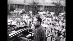 Дюк Эллингтон "Твоим  путем " , исполняет Наталья Воробьева