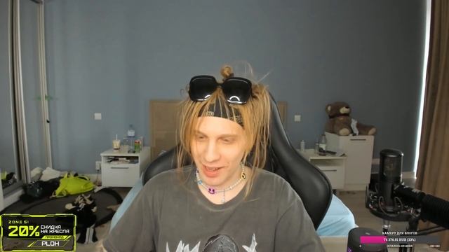 МОЯ ЛЮБИМАЯ ЖЕНЩИНА смотреть онлайн