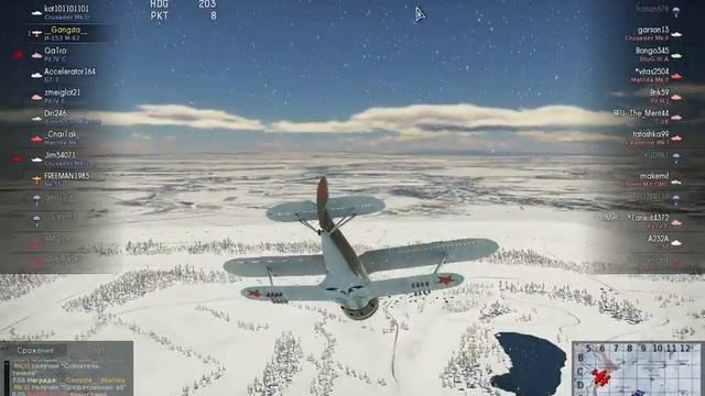 War Thunder : Армия зомби смотреть онлайн