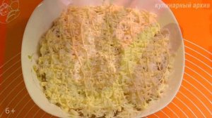 Салат с печенью трески классический.