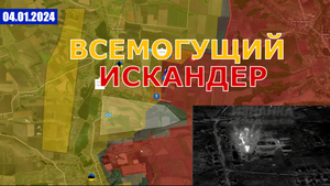 ПРОРЫВ ОБОРОНЫ ВСУ НА ЛИМАНСКОМ НАПРАВЛЕНИИ. ЮЖНАЯ ЧАСТЬ ПЕРВОМАЙСКОГО ПАЛА.