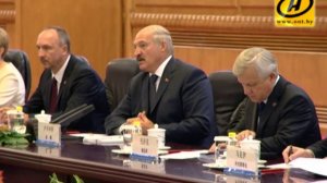 Как Лукашенко встречали в Китае?