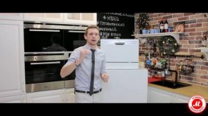 Компактная посудомоечная машина Midea MCFD55200W