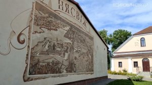 Старинный Несвиж  Достопримечательности