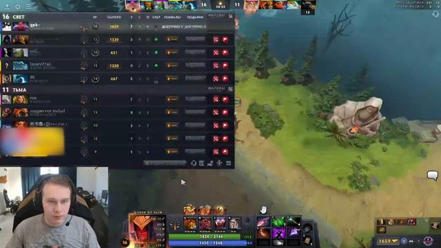 ГПК попался с ХУДШИМИ ИГРОКАМИ в ДОТА 2! | GPK QUEEN OF PAIN DOTA 2 STREAM