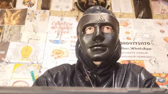 Приворот оплата после результата