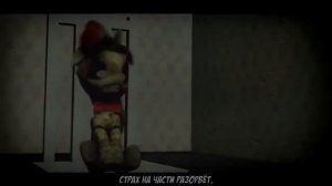 Пони Фнаф 4| Песня Фнаф 4 набрала 700 просмотров|Ответ на видео