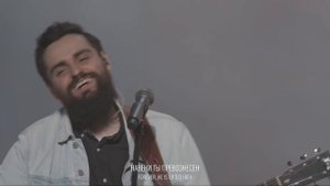 Навеки | Forever | Карен Карагян | Слово жизни Music