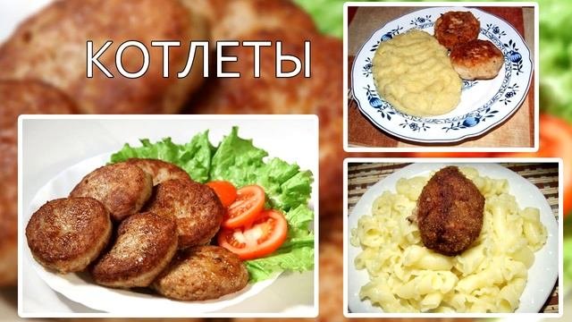 Русский язык: Топ-10 Какую еду любят русские