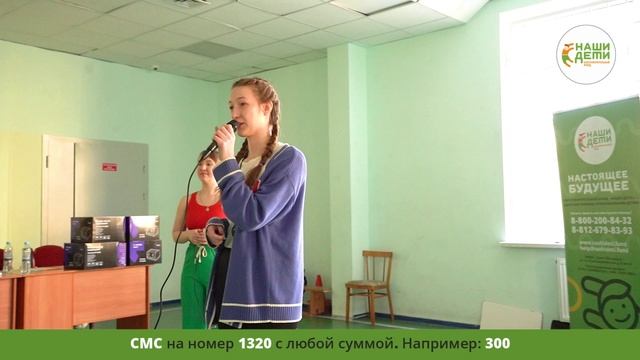 В Центре содействия семейному воспитанию №6 прошёл праздник, посвященный Международному дню здоровья