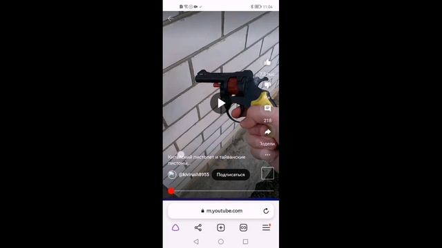 Опасны ли китайские пистолеты на пистонах для жизни! ОБЕЗАТЕЛТНО ПОСМОТРИТЕ ЭТО ВИДЕО!!!