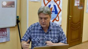 Ч. 1 (из 6) Яшкардин В. Л. "Энергетические основы мегалитической цивилизации".