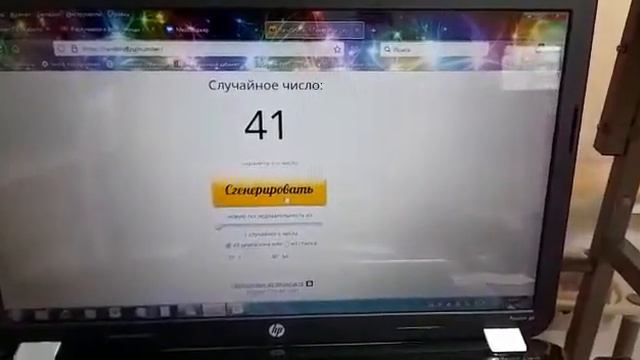 #акциифаберлик #поздравляем  #минифильм #нашаработа
