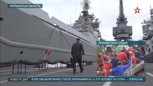TАРКр «Пётр Великий». Учения экипажа (2020)