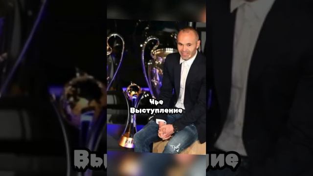 Лучший футболист 21 века без #месси и #роналду ? #футбол #золотоймяч #442 смотреть онлайн