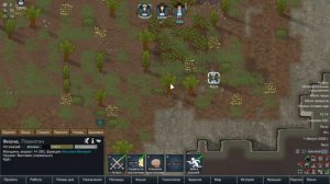 🔥РОЖДЕНИЕ ИМПЕРИИ - ЖЕНСКАЯ ИМПЕРИЯ #1 РИМВОРЛД | RIMWORLD