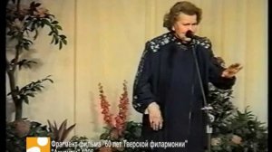 Нина Сазонова