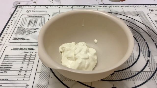 Карамель пирогы. Карамельный пирог. Қазақша рецепт