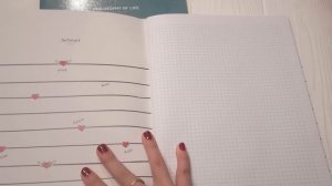 Покупки канцелярии