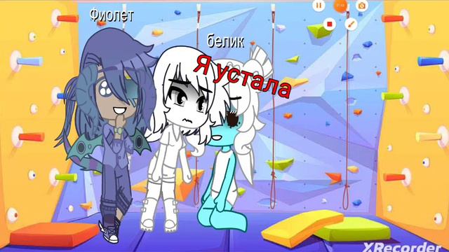 Создать ос красивую смотреть онлайн