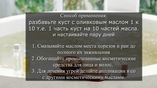 Маска для лица и волос в домашних условиях смотреть онлайн