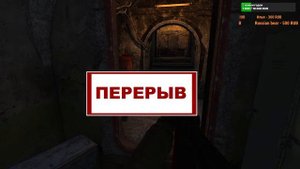 S.T.A.L.K.E.R. АльтернативА 1.4( ПУТЬ СТАЛКЕРА) №1