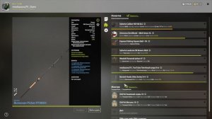 Русская Рыбалка 4 оз.Старый Острог Густера 1.09.24