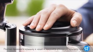 Как мыть чашу вакуумного блендера Bosch VitoMaxx