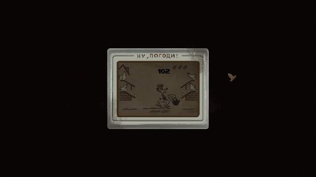 HROT | handheld mini-game 200 point | "just you wait!" achievement