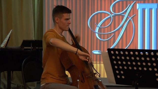 Мастер-класс по классу виолончель