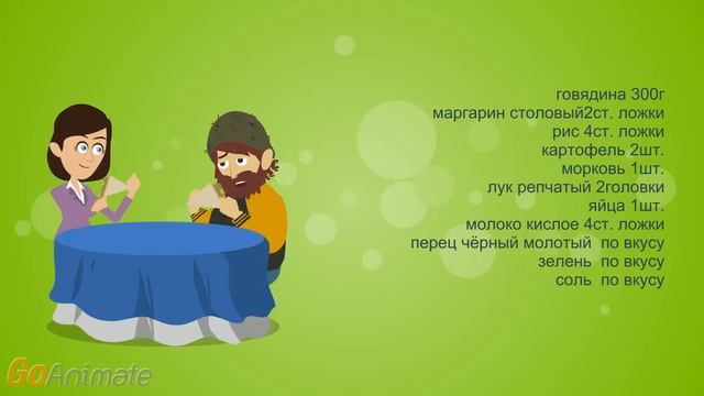 Кийма шурпа суп смотреть онлайн