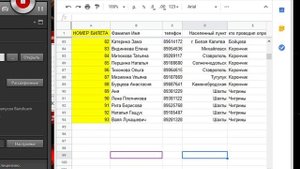 Как автоматически продлить нумерацию в таблице
