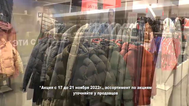 ТЦ "Спутник" г. Юрга приглашает за покупками! смотреть онлайн