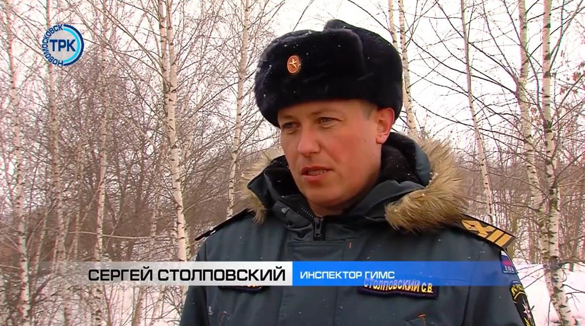 Сотрудники МЧС проводят рейды на водоемах смотреть онлайн