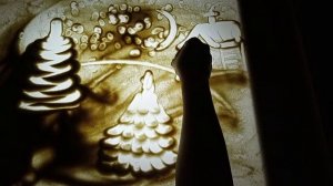 Рисуем песком. Новогодняя открытка.
