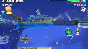 Тест главный акулы зомби в hungry shark world