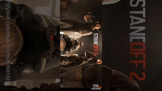 Вышла новая версия! Играю в закладку бомбы и дуэль снайперов!! Обнова Урааааа🥳🥳🥳🥳 смотреть онлайн