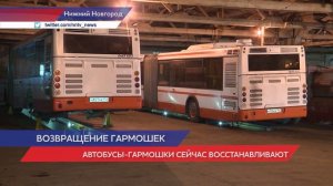 Автобусы-гармошки скоро поедут по нижегородским улицам